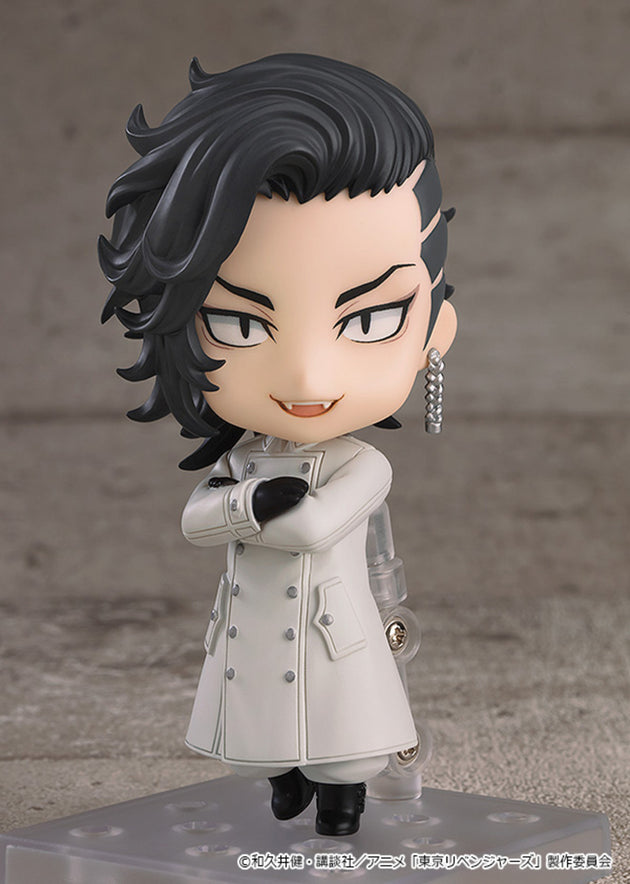 Nendoroid: Tokyo Revengers - Koko (Hajime Kokonoi) (ORANGE ROUGE)