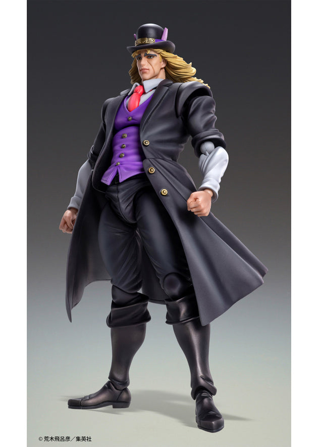 Jojo's Bizzare Adventure Part 1 - Phantom Blood: Super Action Statue - Robert E. O. Speedwagon (Medicos Entertainment)