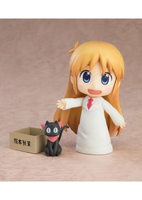 Nichijou: Nendoroid Hakase: Keiichi Arawi Ver.