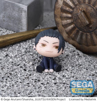 Jujutsu Kaisen: QyuruMe Kaigyoku/Gyokusetsu Mini Figure (EX) - [B] Suguru Geto (SEGA)