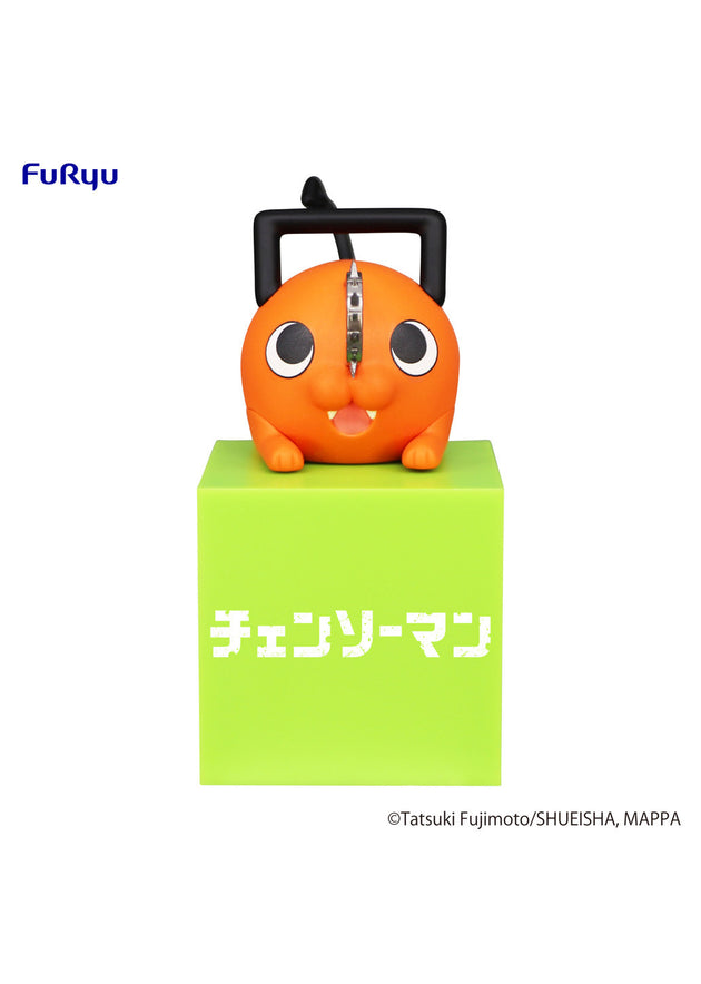 Chainsaw Man: Hikkake Figure -Pochita- (FURYU Corporation)