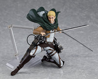 figma: Attack on Titan - Erwin Smith (re-run)