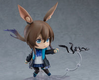 Nendoroid: Arknights - Amiya(3rd run)