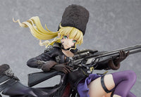 Code VEIN: Mia Karnstein 1/7 Scale Figure (Good Smile Company)