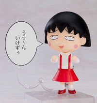 Nendoroid: Chibi Maruko-chan