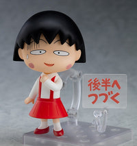 Nendoroid: Chibi Maruko-chan