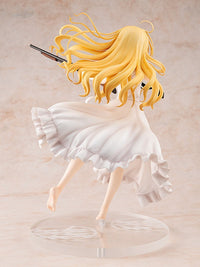 Combatants Will Be Dispatched! - Alice Kisaragi: Light Novel Ver. 1/7 Scale Figure (Kadokawa)