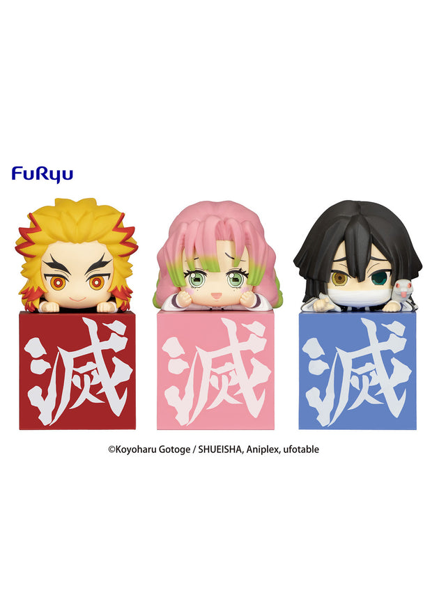 Demon Slayer: Kimetsu no Yaiba - Hikkake Figure Hashira Vol. 01 - 3 Figure Set (Furyu)