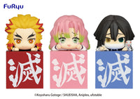 Demon Slayer: Kimetsu no Yaiba - Hikkake Figure Hashira Vol. 01 - 3 Figure Set (Furyu)