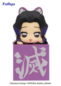 Demon Slayer: Kimetsu no Yaiba - Hikkake Figure Hashira Vol. 02 - Shinobu Kocho (Furyu)