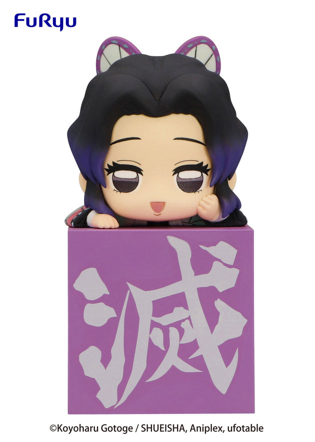 Demon Slayer: Kimetsu no Yaiba - Hikkake Figure Hashira Vol. 02 - Shinobu Kocho (Furyu)