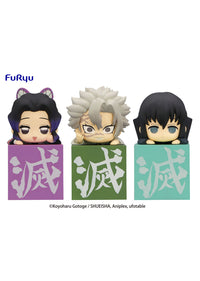 Demon Slayer: Kimetsu no Yaiba - Hikkake Figure Hashira Vol. 02 - 3 Figure Set (Furyu)