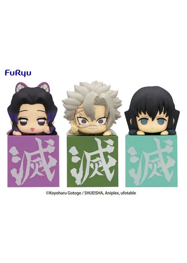 Demon Slayer: Kimetsu no Yaiba - Hikkake Figure Hashira Vol. 02 - 3 Figure Set (Furyu)