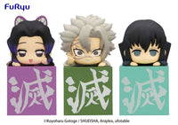 Demon Slayer: Kimetsu no Yaiba - Hikkake Figure Hashira Vol. 02 - 3 Figure Set (Furyu)