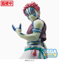 Demon Slayer: Kimetsu no Yaiba The Movie: Mugen Train - Akaza SPM Figure (SEGA)