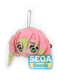 Demon Slayer: Kimetsu no Yaiba: NESOBERI EX Plush Vol. 3 - Mitsuri Kanroji (SEGA)