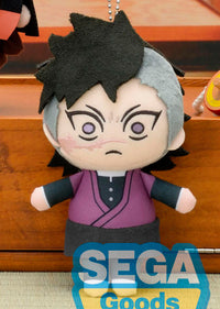 Demon Slayer: Kimetsu no Yaiba: Otenori MP Plush Vol. 2 - Genya (SEGA)