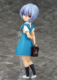 Rebuild of Evangelion - Parfom R! Rei Ayanami: School Uniform Ver. (Phat! Company)