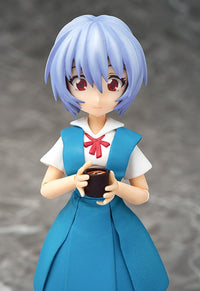 Rebuild of Evangelion - Parfom R! Rei Ayanami: School Uniform Ver. (Phat! Company)