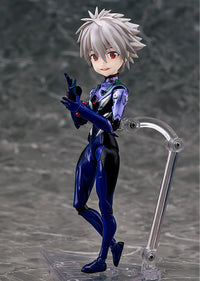 Rebuild of Evangelion - Parfom R! Kaworu Nagisa