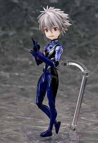 Rebuild of Evangelion - Parfom R! Kaworu Nagisa