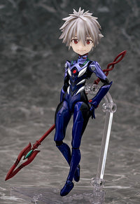 Rebuild of Evangelion - Parfom R! Kaworu Nagisa