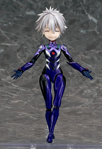 Rebuild of Evangelion - Parfom R! Kaworu Nagisa