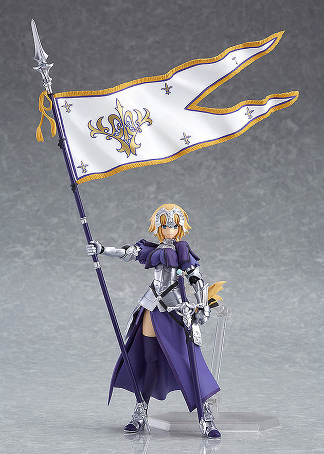 figma: Fate/Grand Order - Ruler/Jeanne d'Arc(re-run)