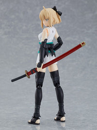 figma: Fate/Grand Order - Saber/Okita Souji