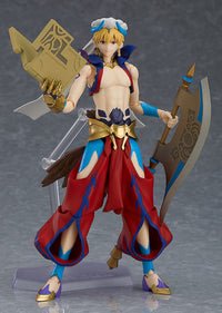 figma: Fate/Grand Order Absolute Demonic Front: Babylonia - Gilgamesh