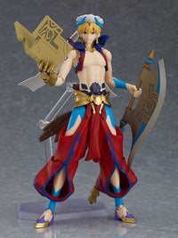 figma: Fate/Grand Order Absolute Demonic Front: Babylonia - Gilgamesh