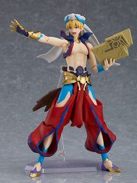 figma: Fate/Grand Order Absolute Demonic Front: Babylonia - Gilgamesh