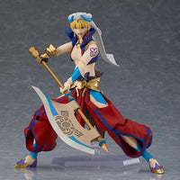 figma: Fate/Grand Order Absolute Demonic Front: Babylonia - Gilgamesh