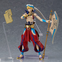 figma: Fate/Grand Order Absolute Demonic Front: Babylonia - Gilgamesh