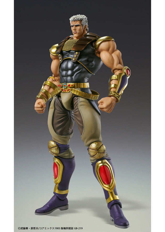 Fist of the North Star - Raoh - Super Action Statue (Medicos)