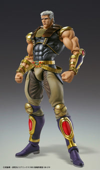 Fist of the North Star - Raoh - Super Action Statue (Medicos)