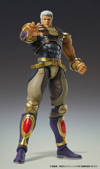 Fist of the North Star - Raoh - Super Action Statue (Medicos)