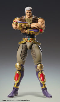 Fist of the North Star - Raoh - Super Action Statue (Medicos)