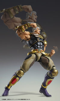 Fist of the North Star - Raoh - Super Action Statue (Medicos)