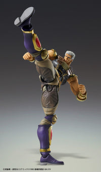 Fist of the North Star - Raoh - Super Action Statue (Medicos)