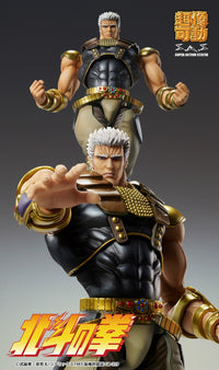 Fist of the North Star - Raoh - Super Action Statue (Medicos)