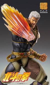 Fist of the North Star - Raoh - Super Action Statue (Medicos)