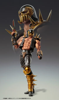 Fist of the North Star - Jagi - Super Action Statue (Medicos)