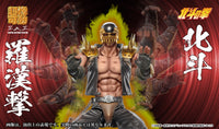 Fist of the North Star - Jagi - Super Action Statue (Medicos)