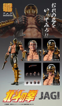 Fist of the North Star - Jagi - Super Action Statue (Medicos)