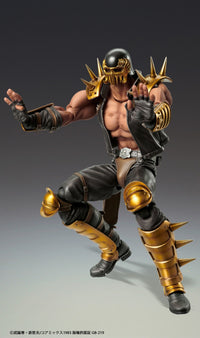 Fist of the North Star - Jagi - Super Action Statue (Medicos)