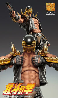 Fist of the North Star - Jagi - Super Action Statue (Medicos)