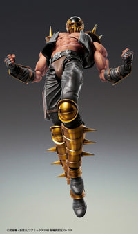 Fist of the North Star - Jagi - Super Action Statue (Medicos)