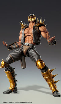 Fist of the North Star - Jagi - Super Action Statue (Medicos)