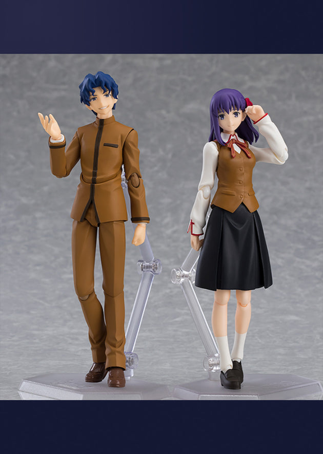 figma: Fate/stay night: Heaven's Feel - Shinji Matou & Sakura Matou